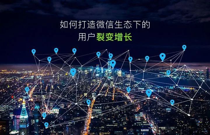 新手如何做好公眾號運營之公眾號框架搭建