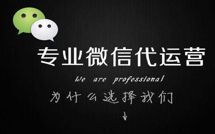 新版公眾號運營，你應(yīng)該知道這9個小技巧